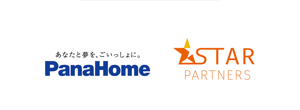 パナホーム株式会社 株式会社 スターパートナーズ